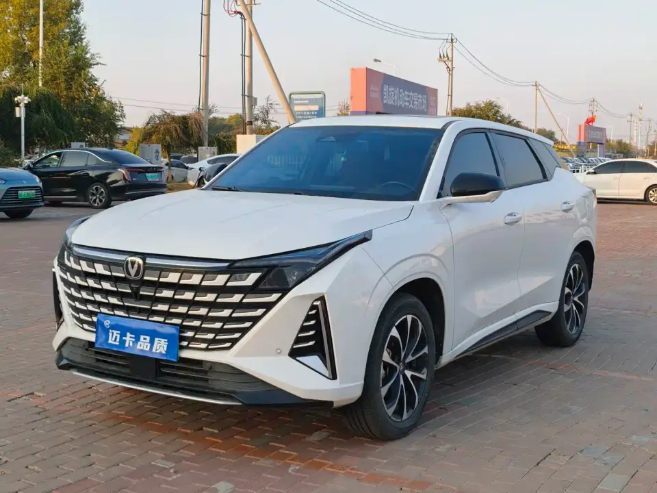 Changan UNI-Z New Energy Blue Whale iDD 125km Surpassing Edition 2024