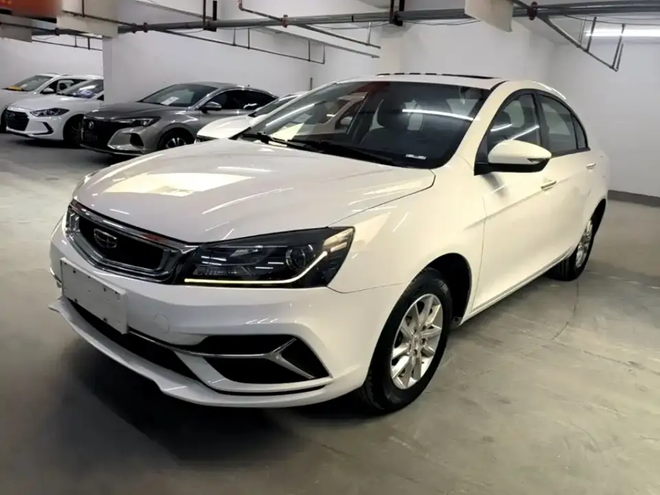 Geely Emgrand 1.5L Manual Luxury 2020