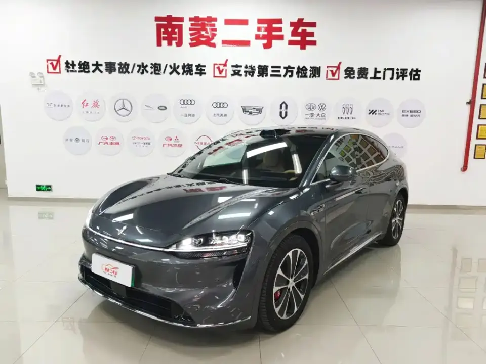 Zhijie Luxeed R7 Range Extender Ultra 2025