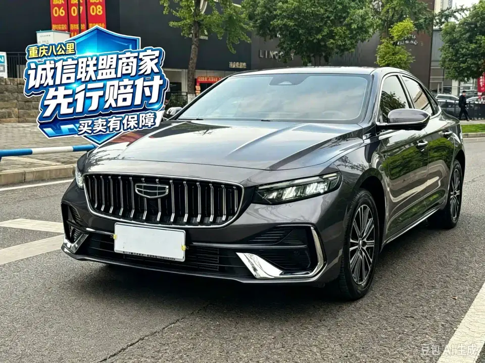 Geely Xing Rui Orient Yao 1.5TD Soaring Edition 2025