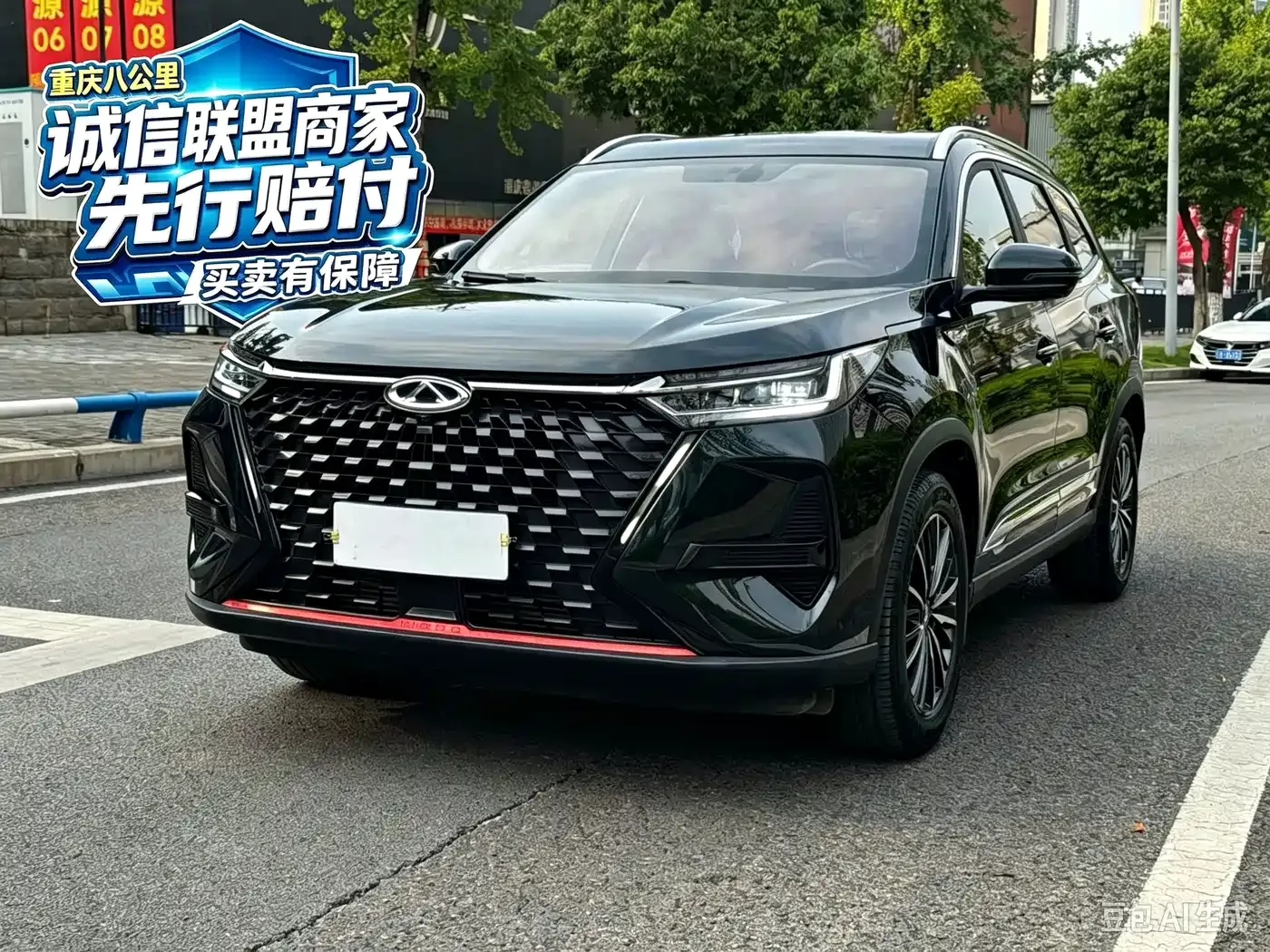 Chery Tiggo 8 PRO 290T 2WD Sky Dome Version 7-Seater 2023