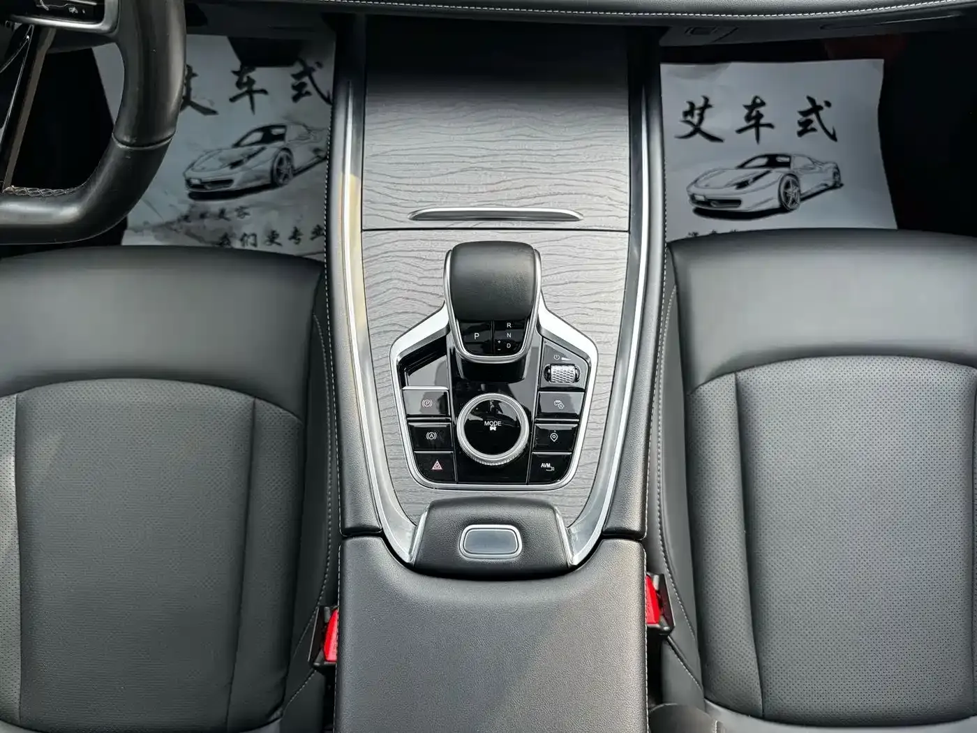 Chery Tiggo 8 PRO 290T 2WD Sky Dome Version 7-Seater 2023 — фото 16