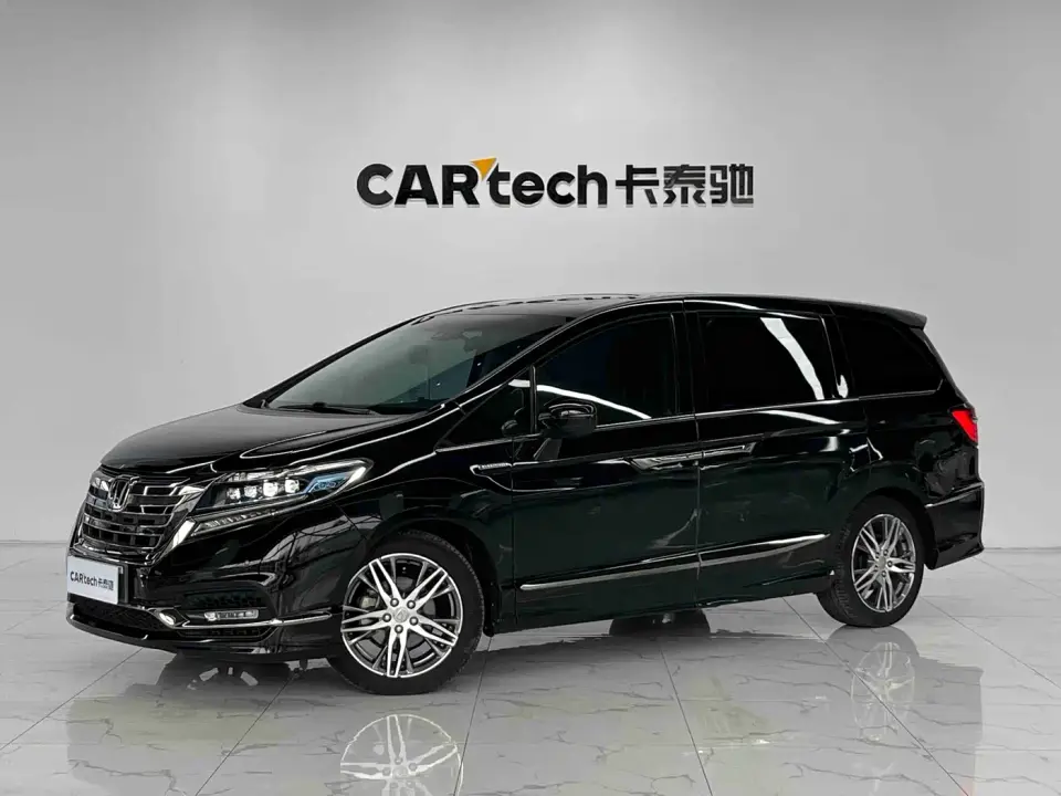 Honda Elysion 2.0L Hybrid Supreme Edition 2020