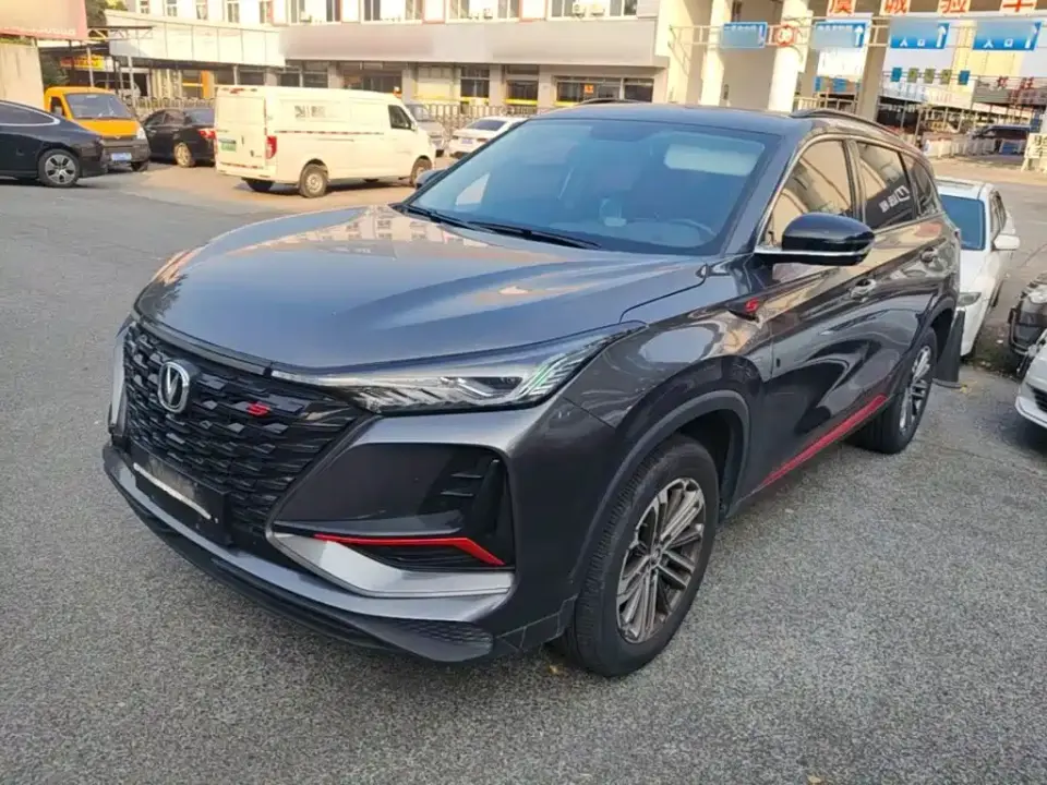 Changan CS75 PLUS 1.5T Automatic Premium 2022