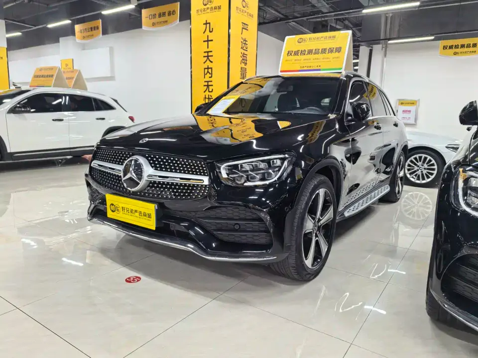 Mercedes-Benz GLC-Class GLC 300 L 4MATIC Dynamic Collector's Edition 2023