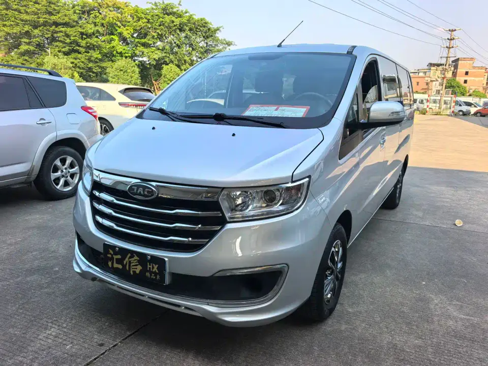 JAC Refine M3 PLUS IKEA Edition 1.8L Comfort Model 2022
