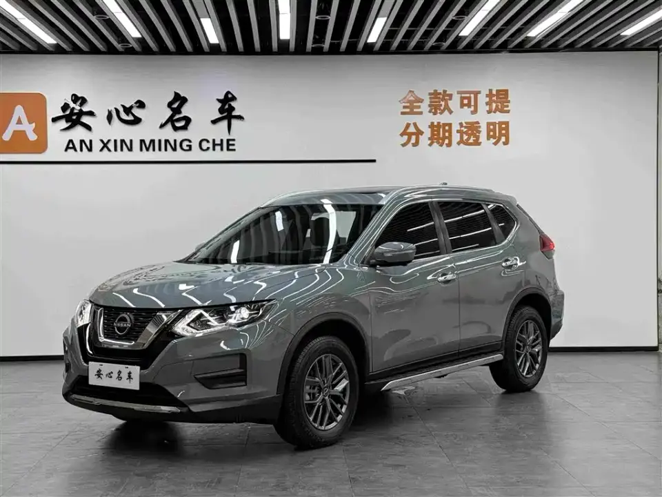 Nissan X-Trail Honor 2.0L 2WD Leading Edition 2025