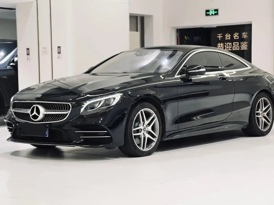 Mercedes-Benz S-Class Model S 450 4MATIC Coupe 2019