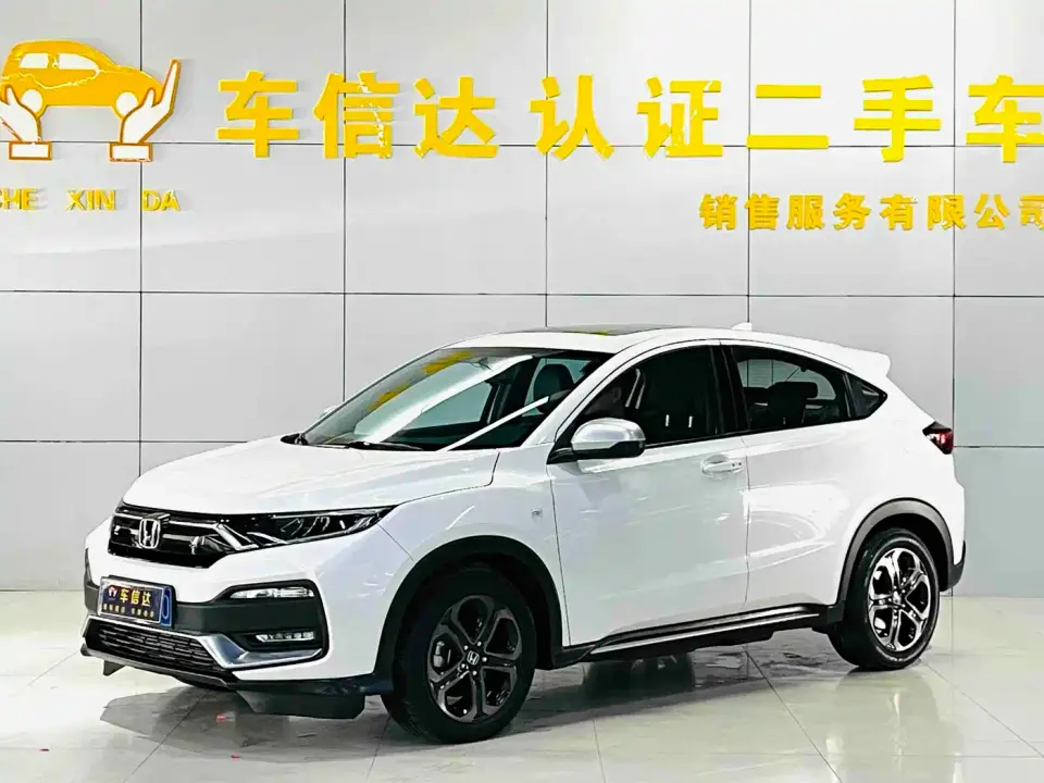 Honda XR-V 220TURBO CVT Luxury Edition 2021