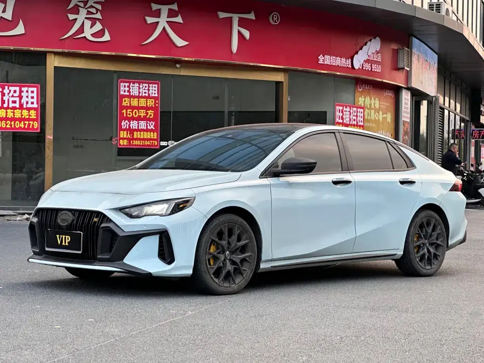GAC Trumpchi Emkoo 270T DCT J16 Su Shen Limited Edition 2022