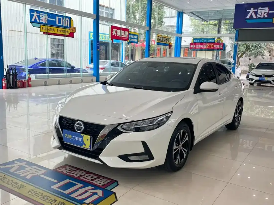 Nissan Sylphy 1.6L XL CVT Delight Edition 2022