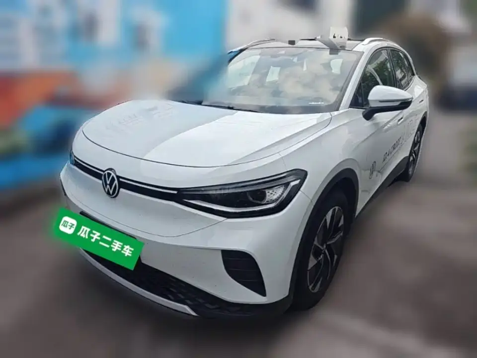 Volkswagen ID.4 CROZZ Pure Limited Edition 2025