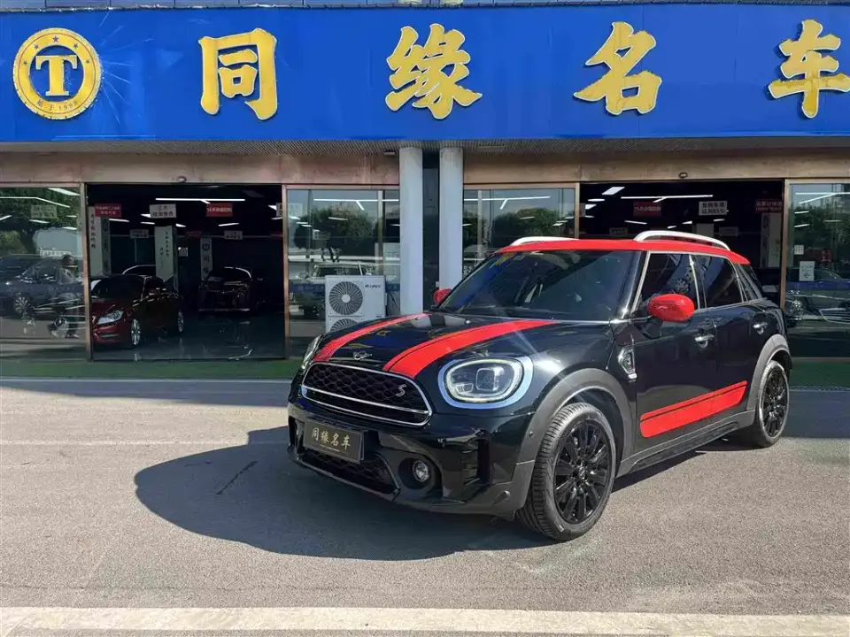Mini COUNTRYMAN 2.0T COOPER S 2022