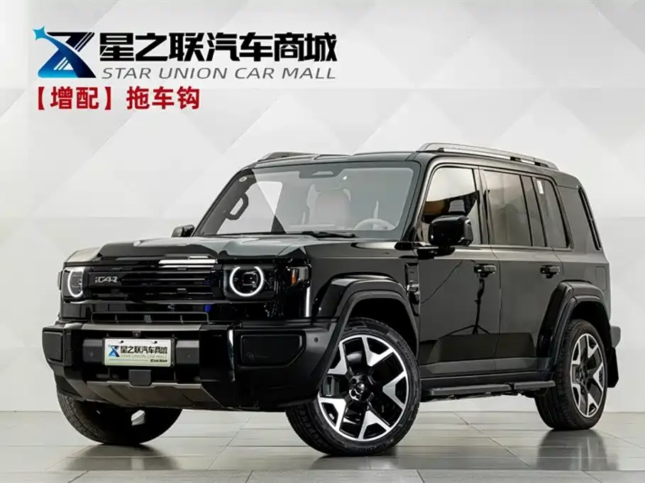 iCar V27 200KM AWD Falcon 500 2026