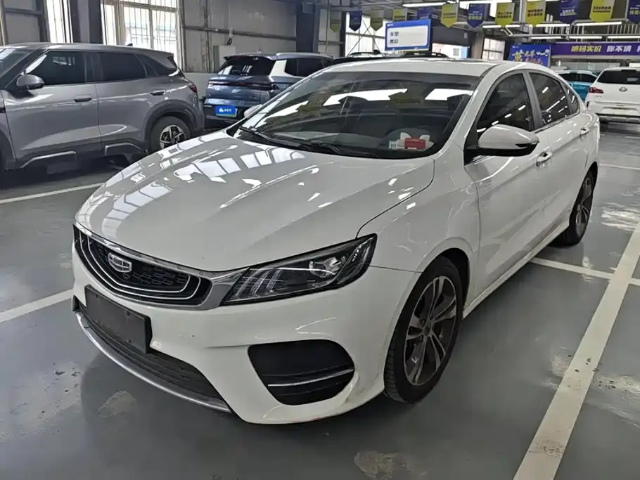 Geely Binrui 1.4T CVT Asian Games Edition 2020