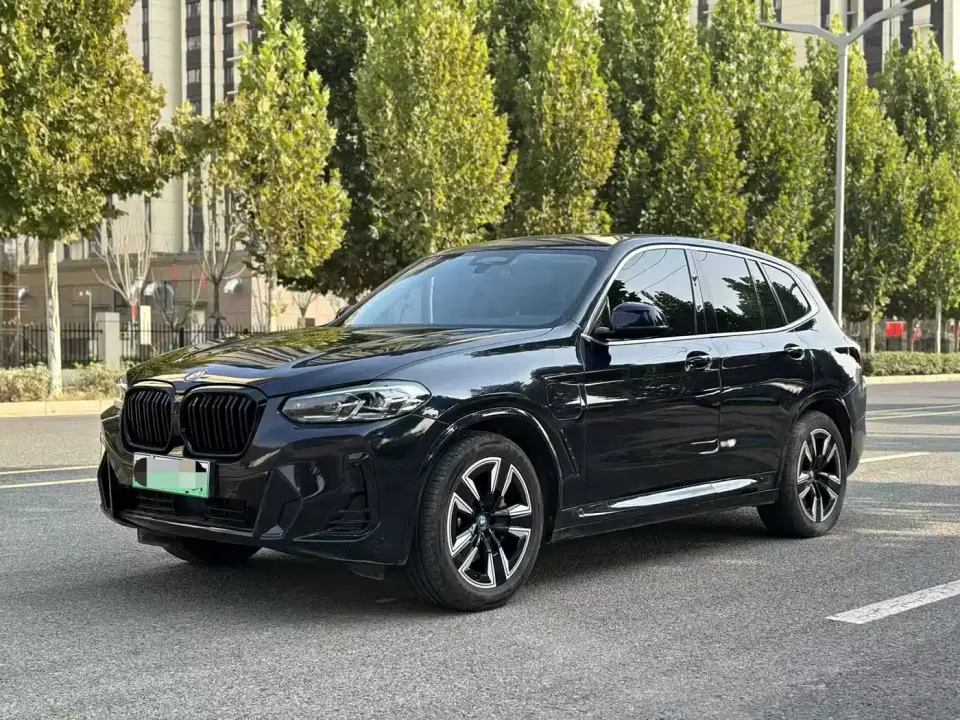 BMW iX3 Leading Edition 2025
