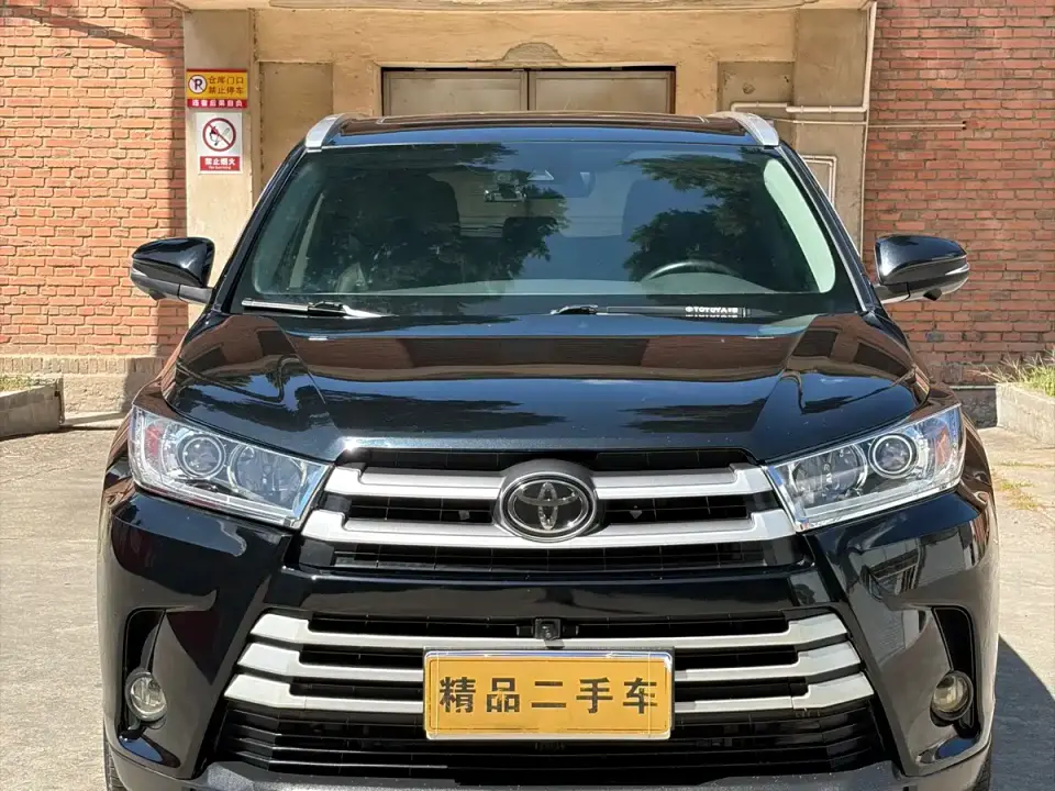 Toyota Highlander 2.0T AWD Luxury 7-Seater 2021