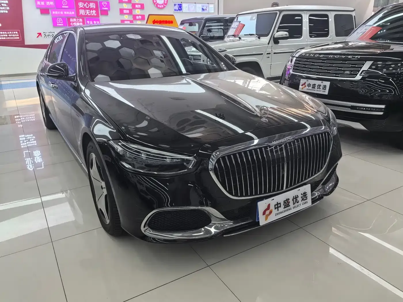 Mercedes-Benz Maybach S-Class S 480 4MATIC 2022 — фото 2