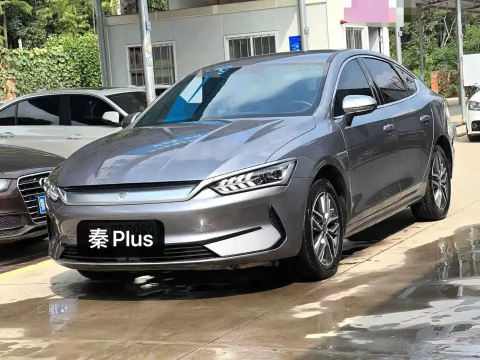 BYD Qin PLUS Glory Edition EV 510KM Leading 2025