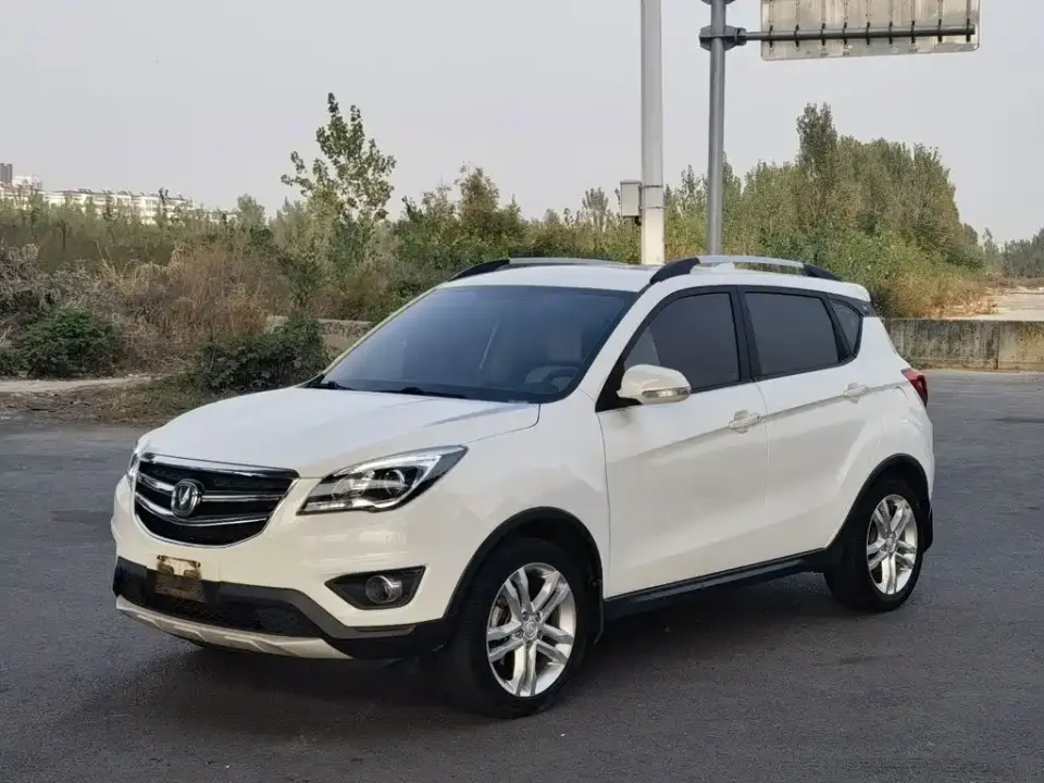 Changan CS35 1.6L Manual Luxury 2019