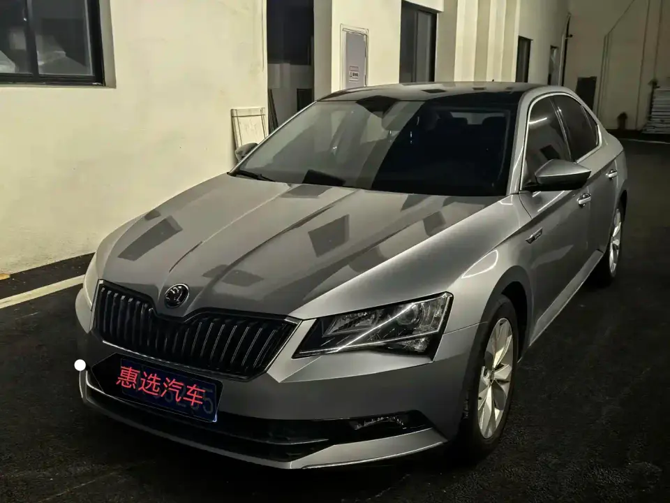 Skoda Superb TSI330 DSG Comfort Edition 2020