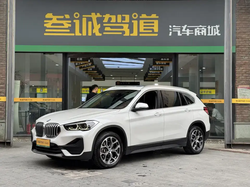 BMW X1 sDrive25Li Leading Model 2021