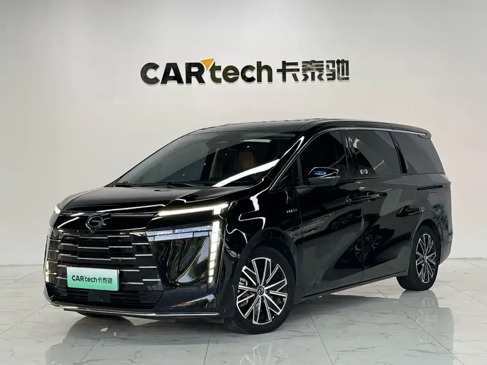 GAC Trumpchi E8 NEV Model 150km MAX 2024