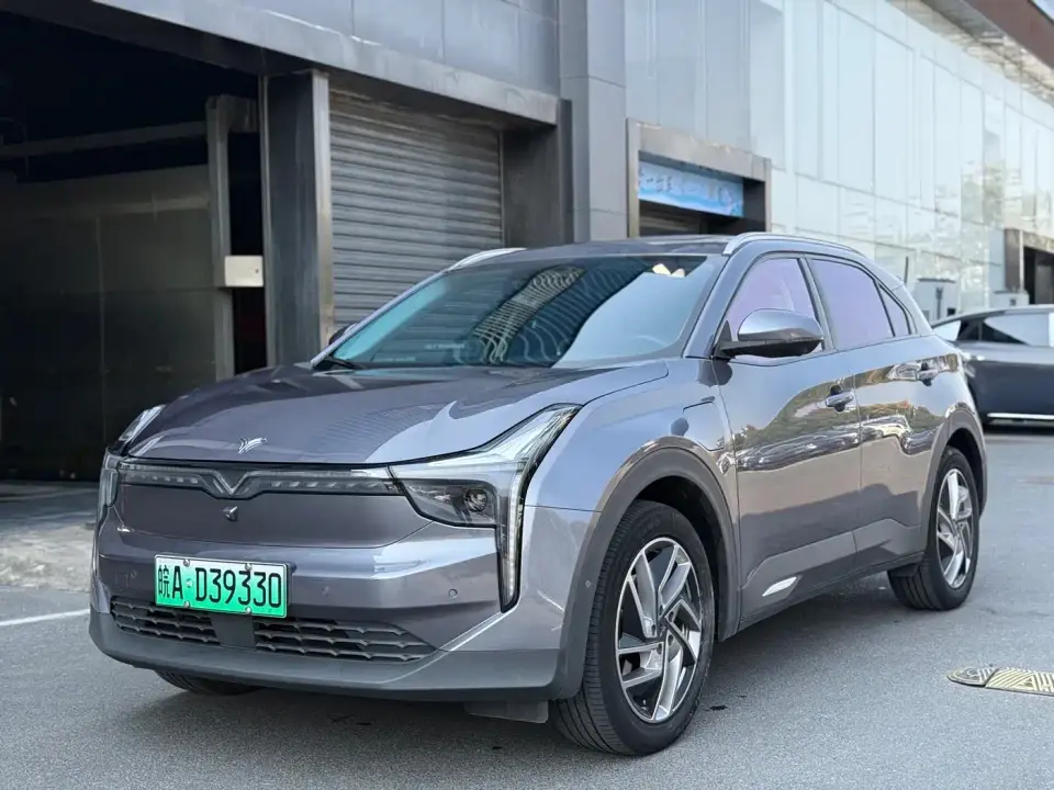 Neta U Pro 500 Lunar Edition 2021