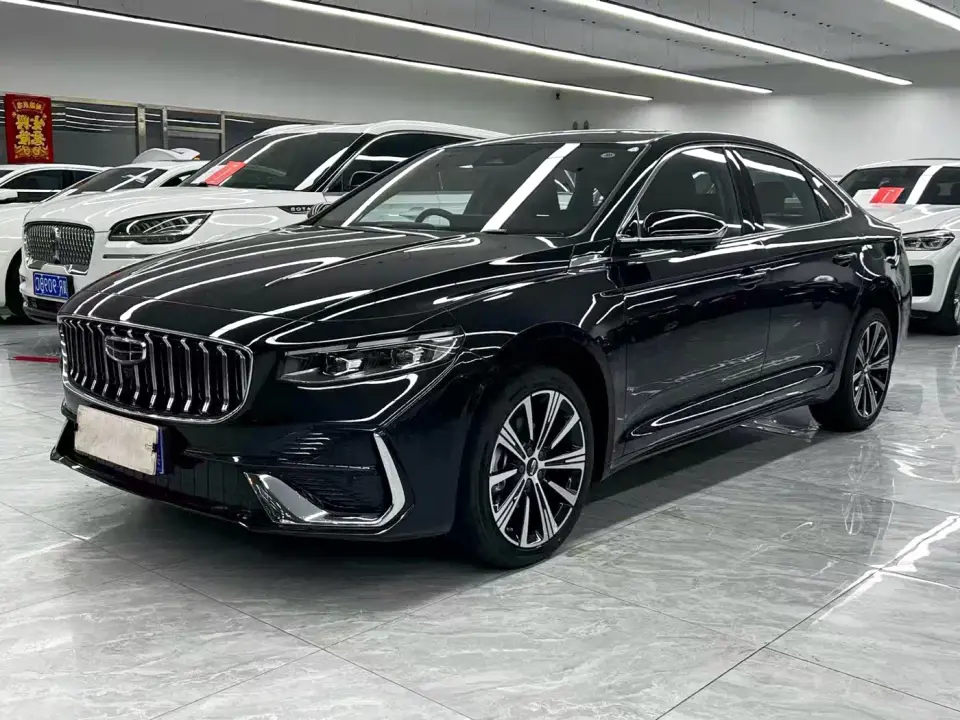 Geely Xing Rui 2026