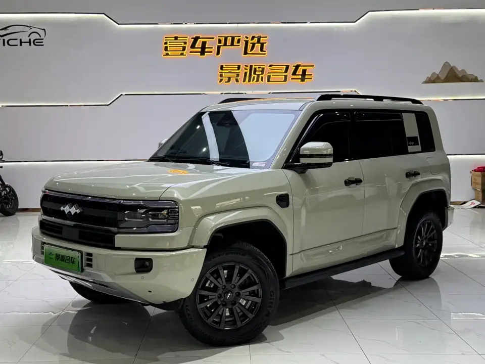 Fangchengbao Leopard 5 Celestial Smart Drive Ultra Edition 2025