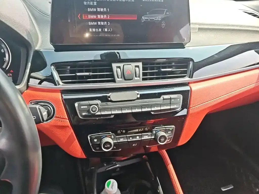 BMW X2 sDrive25i M Sport Package 2022 — фото 13