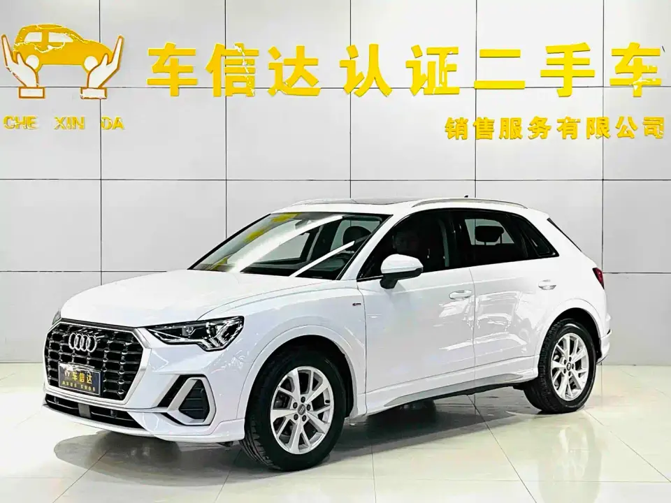 Audi Q3 35 TFSI Progressive Sport 2019
