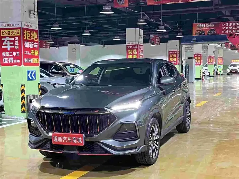 Changan Oshan Changan Oushang X5 Enjoy Edition 1.5T DCT Luxury 2024