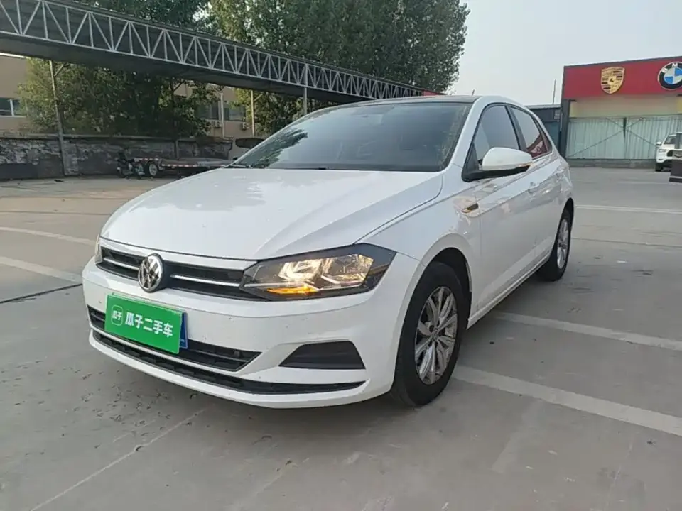 Volkswagen Polo Plus 1.5L Automatic Colorful Tech Edition 2020