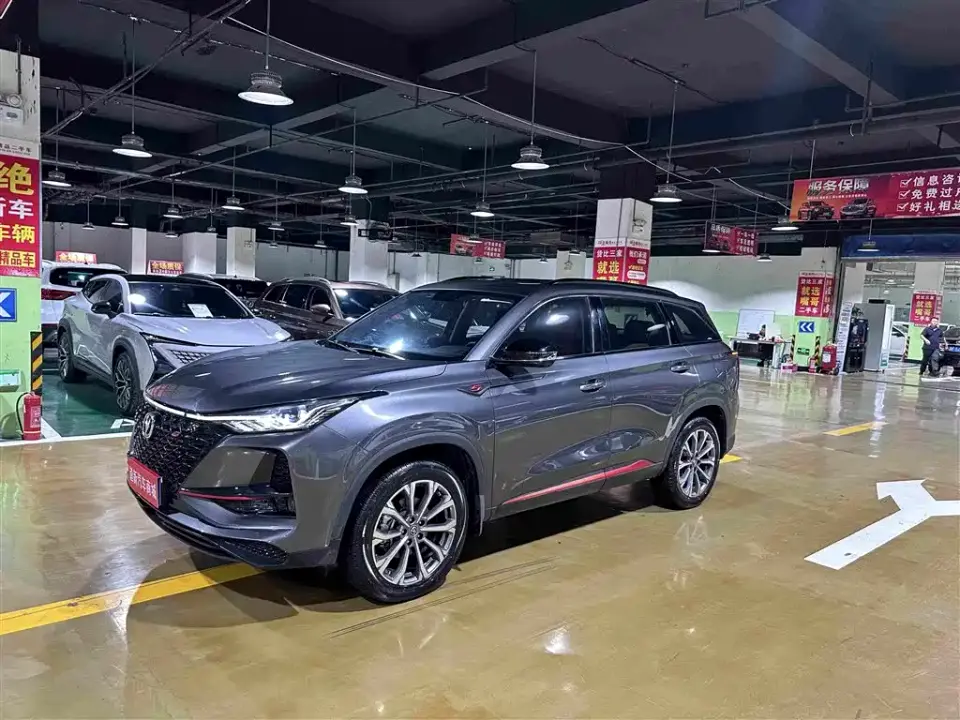 Changan CS75 PLUS 2.0T Automatic Pilot 2021