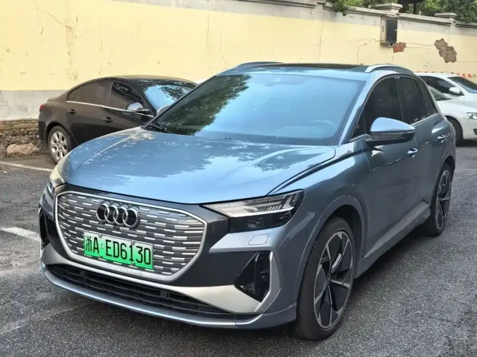 Audi Q4 e-tron 50 e-tron quattro Creation Enjoyment Edition 2023