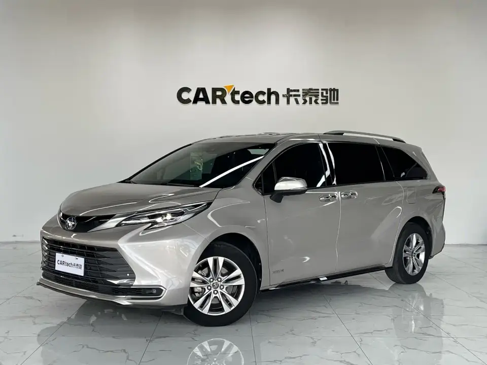 Toyota Sienna 2.5L Hybrid Ultimate Edition 2022