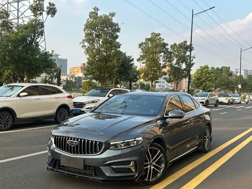 Geely Xing Rui 1.5TD Kunlun Edition 2023
