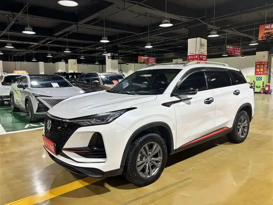 Changan CS75 PLUS 1.5T Automatic Luxury 2020