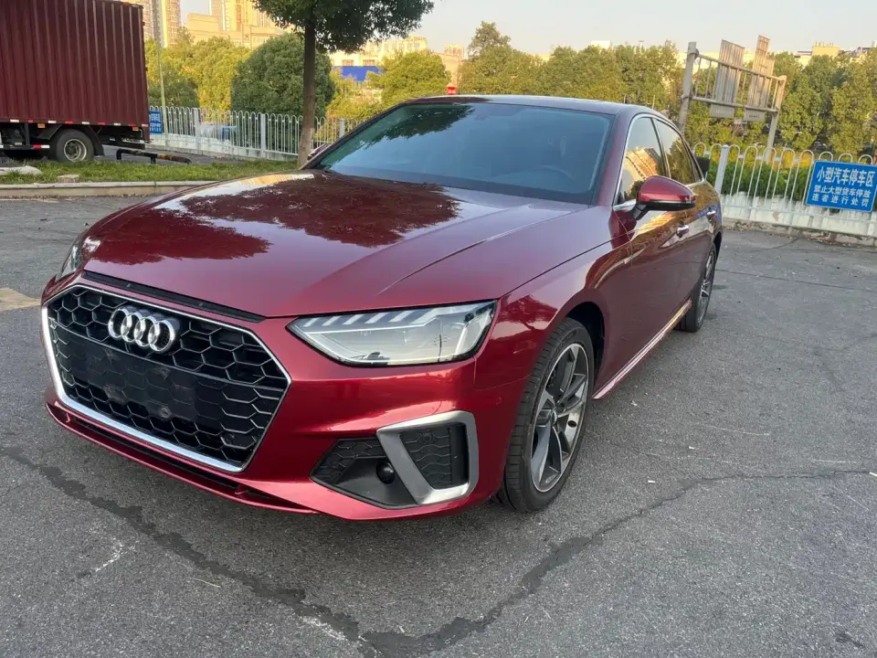 Audi A4L 40 TFSI Premium Life Edition 2022