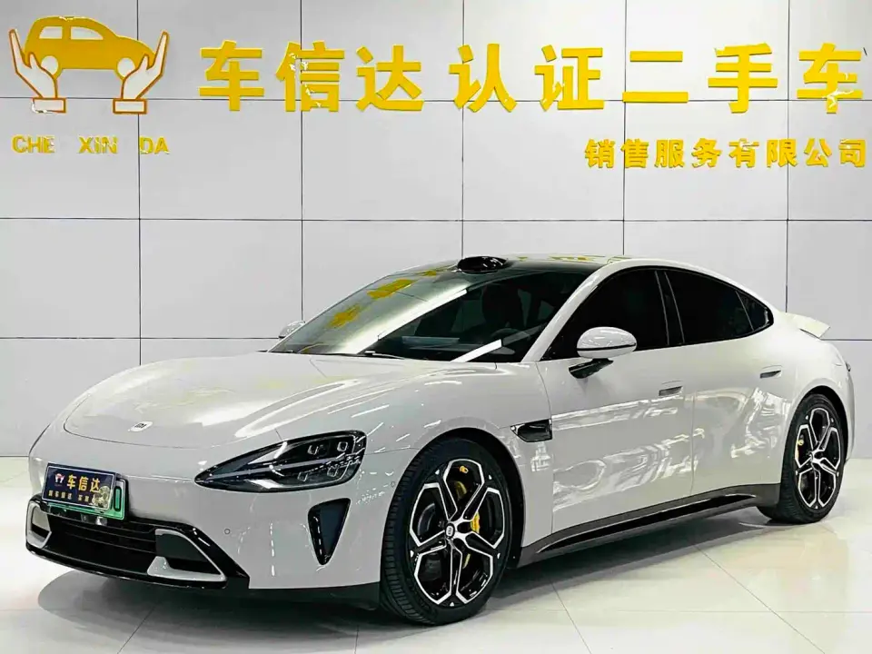 Xiaomi Auto Xiaomi SU7 AWD Extended Range Advanced Smart Driving Max Edition 2024