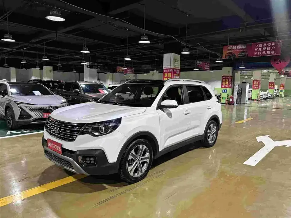 Kia Sportage 2.0L Automatic Smart Luxury Edition 2021