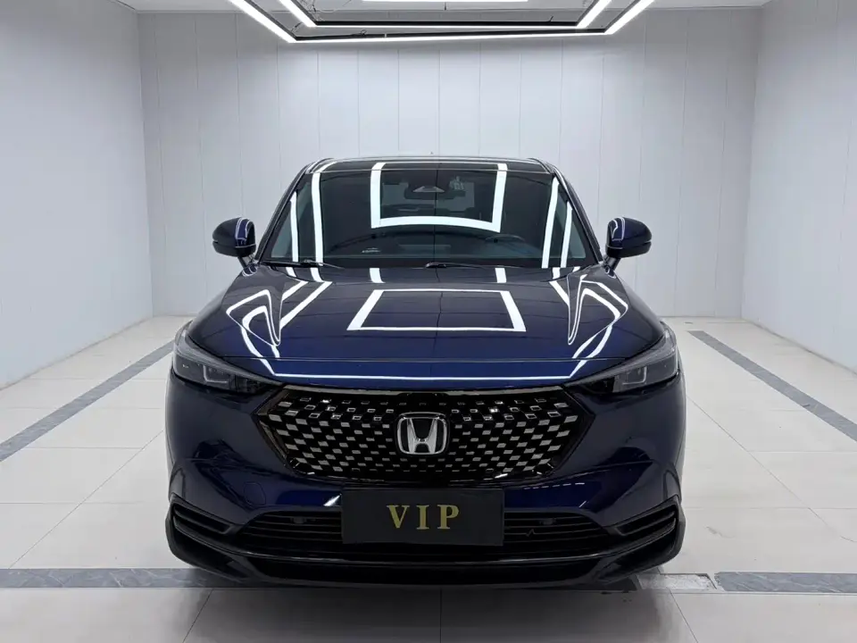 Honda XR-V 1.5L CVT Fever Edition 2023