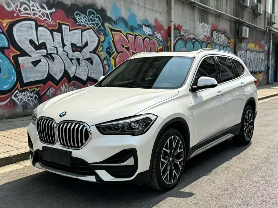 BMW X1 xDrive25Li Exclusive 2021