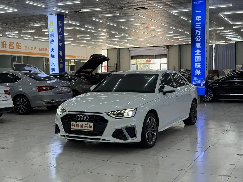 Audi A4L 40 TFSI Luxury Dynamic 2020