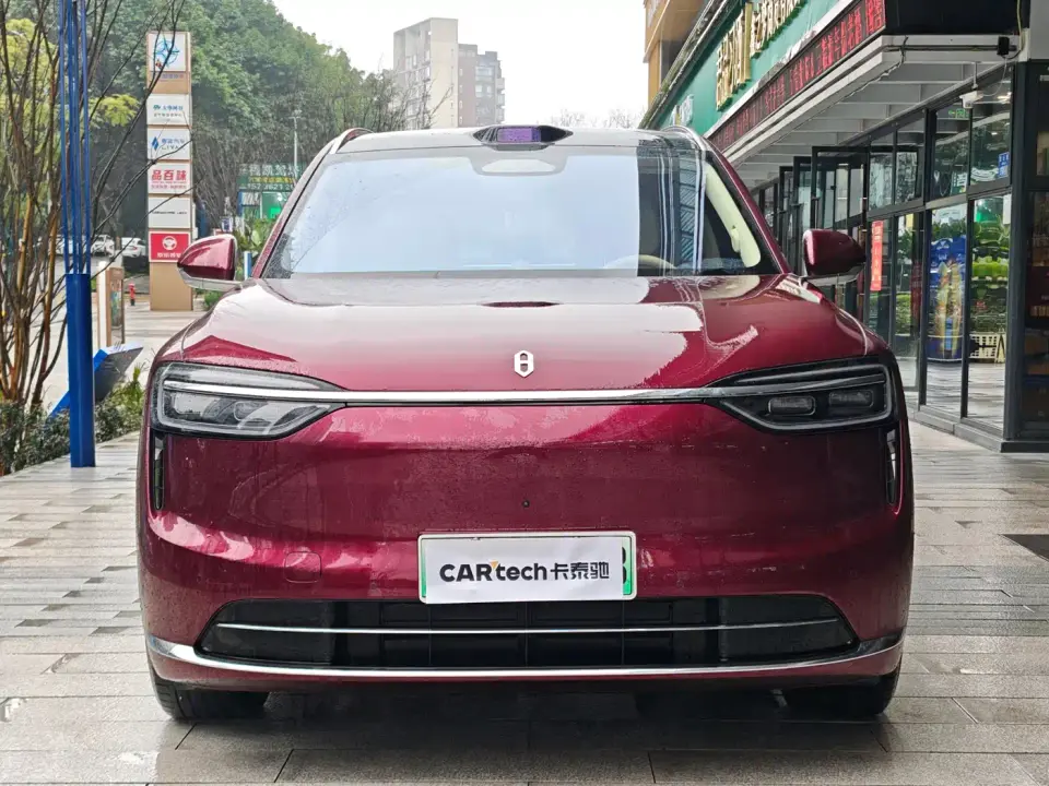 AITO Wenjie AITO M7 Extended Range Base Model 6-Seater 2025