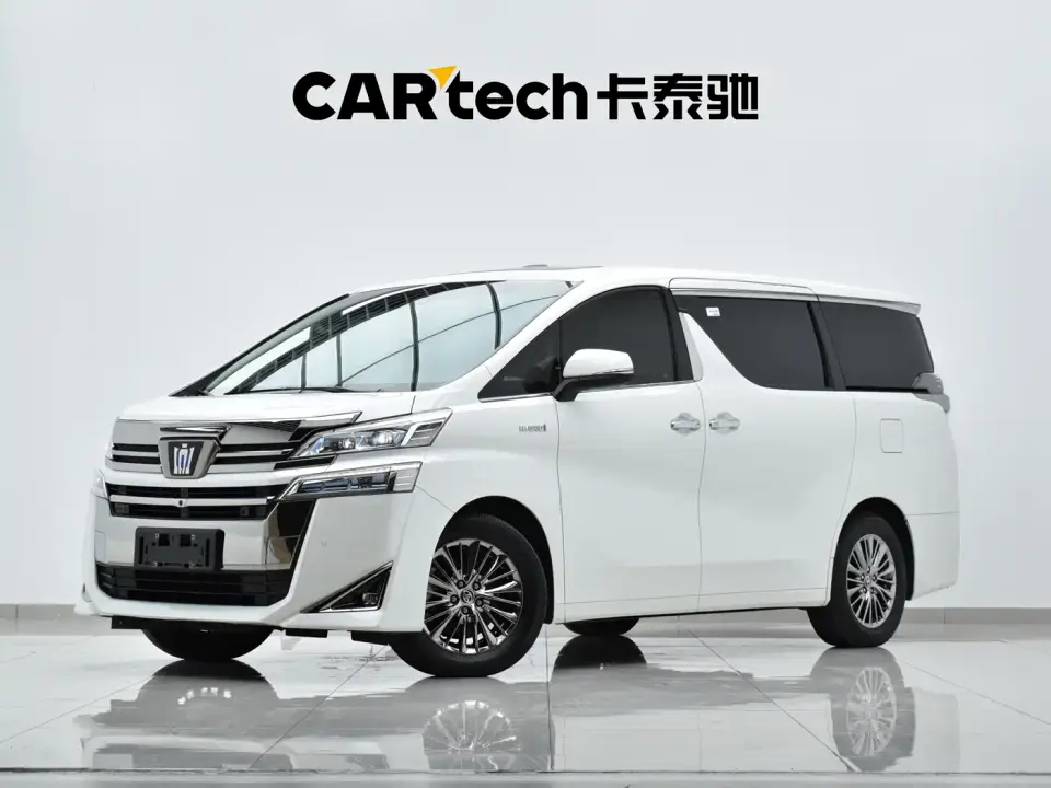 Toyota Vellfire Twin Engine 2.5L HV Premium Edition 2021