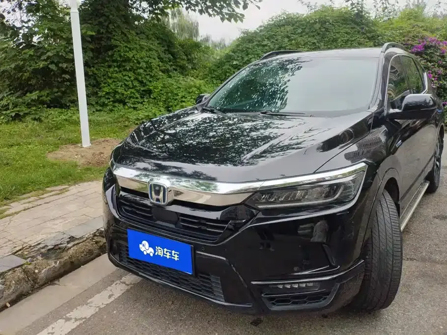 Honda Haoying Sharp Hybrid 2.0L 2WD Sharp Luxury 2020