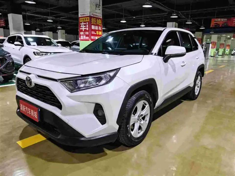 Toyota RAV4 Rongfang 2.0L CVT 2WD Urban Edition 2023
