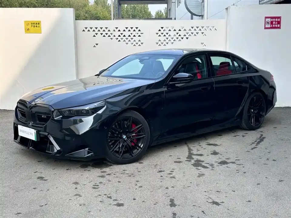 BMW M5 New Energy M5 2025